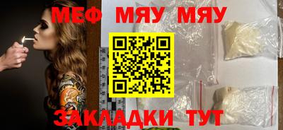 прущие крисы Кинель