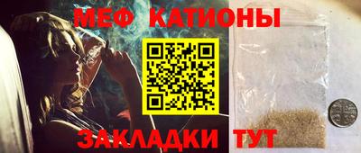 прущие крисы Кинель