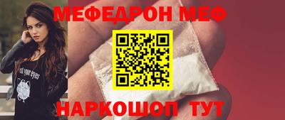 круглые Кимры