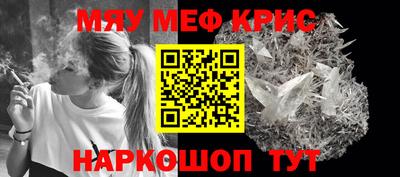 круглые Кимры