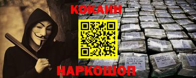 прущие крисы Кинель
