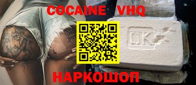 прущие крисы Кинель