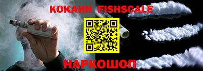 круглые Кимры