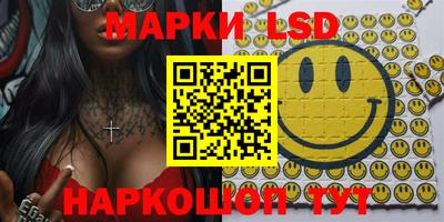 круглые Кимры