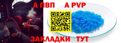 кокаин Кингисепп