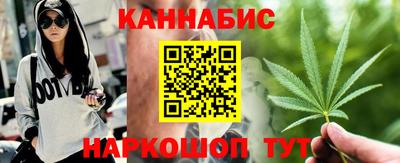 прущие крисы Кинель