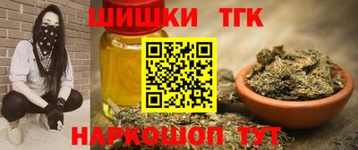 прущие крисы Кинель