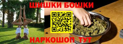 прущие крисы Кинель