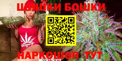 круглые Кимры