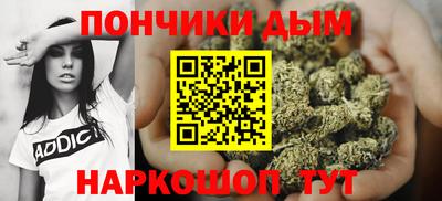 кокаин Кингисепп