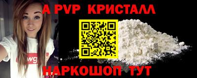 круглые Кимры
