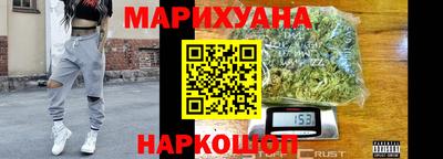 круглые Кимры