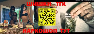 круглые Кимры