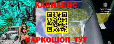 круглые Кимры