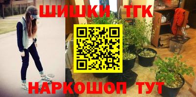 прущие крисы Кинель
