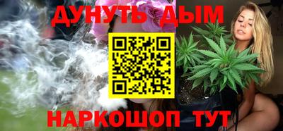 кокаин Кингисепп