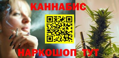 прущие крисы Кинель