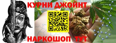 кокаин Кингисепп