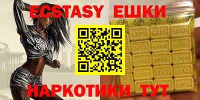 прущие крисы Кинель