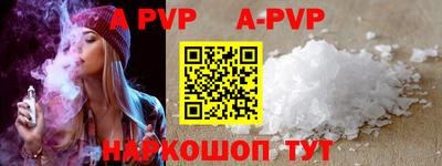 круглые Кимры