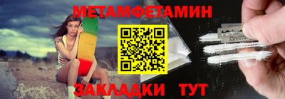 кокаин Кингисепп