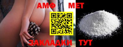 кокаин Кингисепп