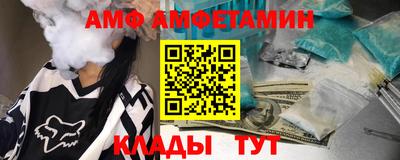 прущие крисы Кинель