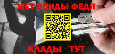 прущие крисы Кинель