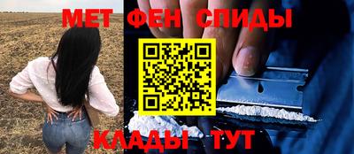 прущие крисы Кинель