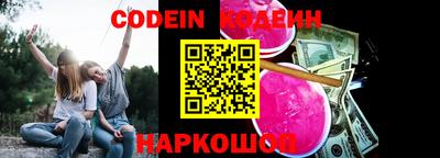 круглые Кимры
