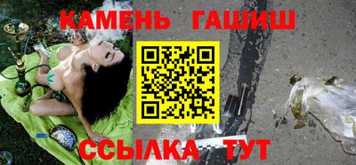 прущие крисы Кинель