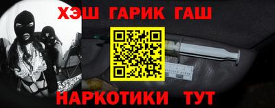 кокаин Кингисепп