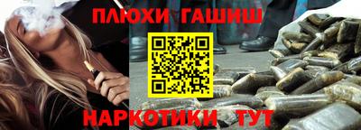 круглые Кимры