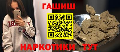 круглые Кимры