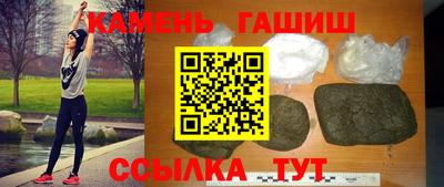 кокаин Кингисепп