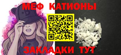 прущие крисы Кинель