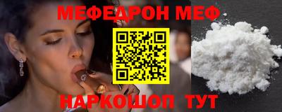 круглые Кимры